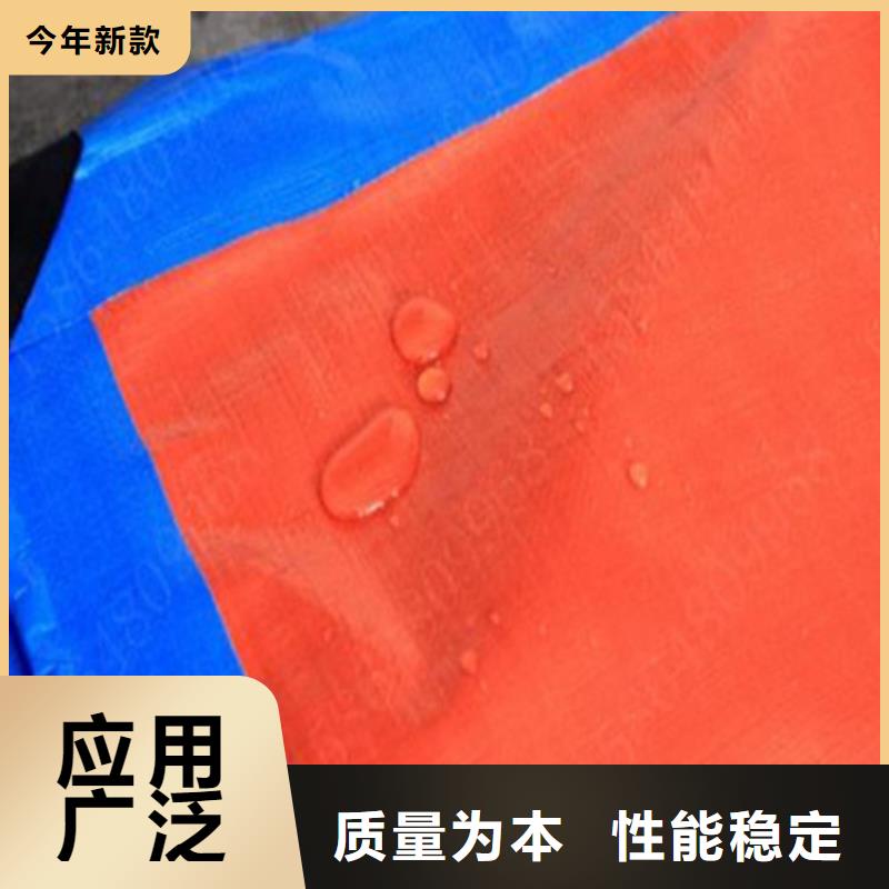 4x6防雨布今日价格