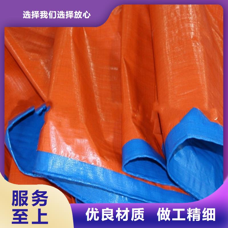 ：加厚防雨布