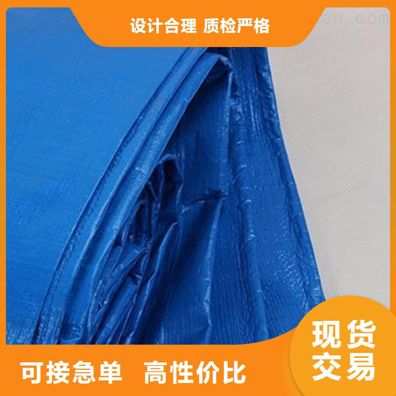 防雨布,塑料编织布厂家精选