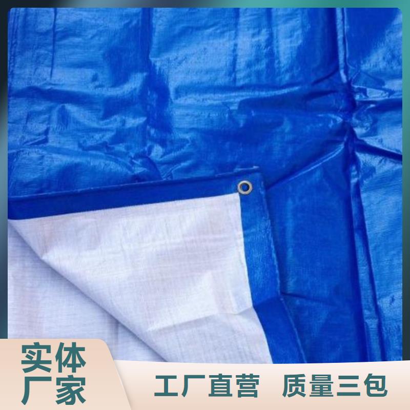 港口定做防雨布厂家优选