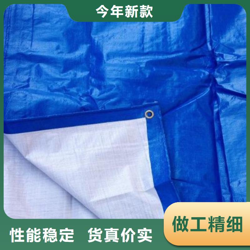 防雨布支持非标定制