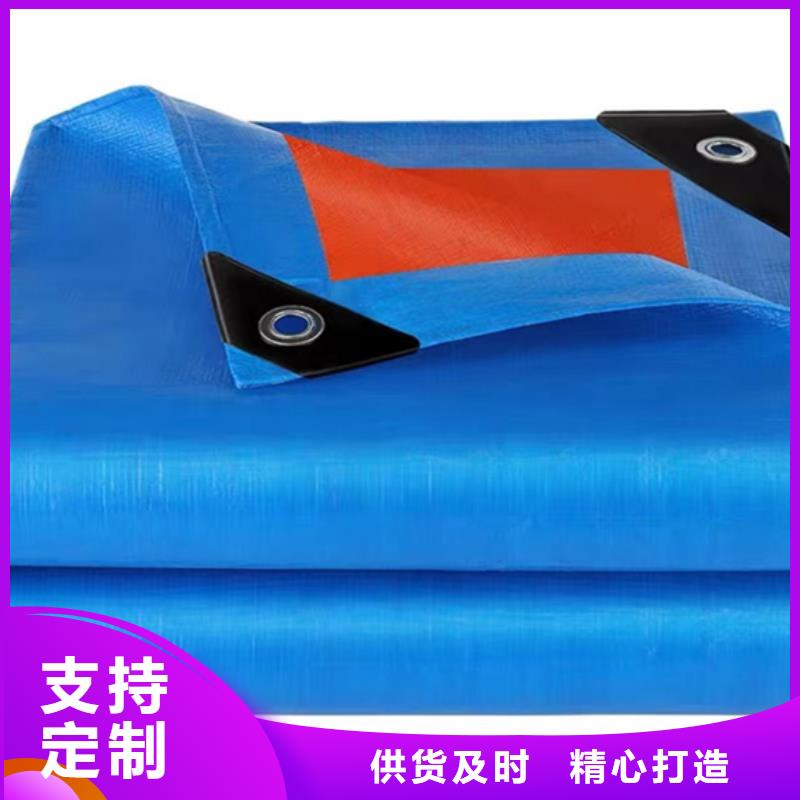 防雨布聚丙烯彩条布厂家售后完善