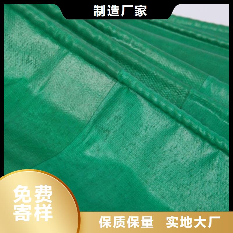 加厚防雨布_加厚防雨布有限公司