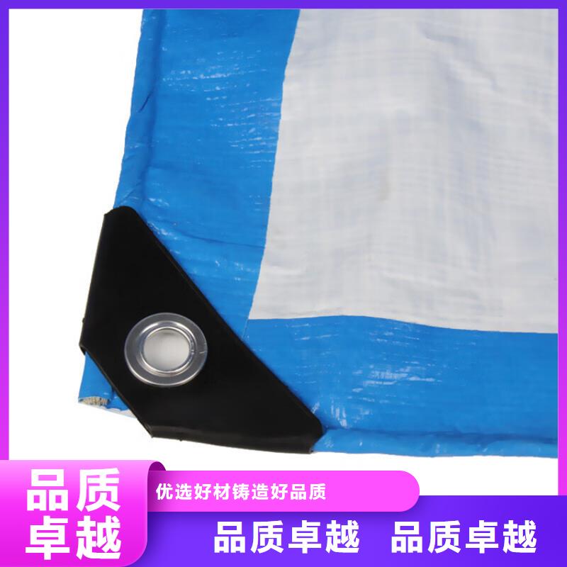供应批发双蓝色刀刮布-省心