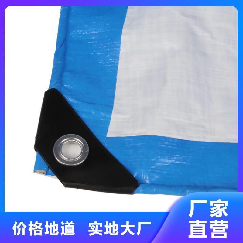 防水防雨布-高质量防水防雨布