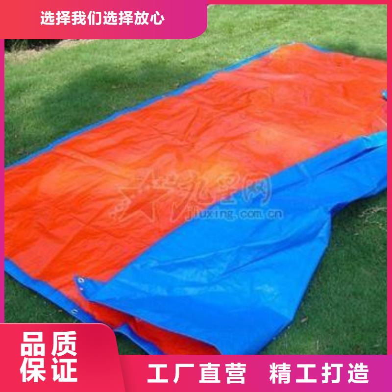 加厚防雨布_加厚防雨布有限公司