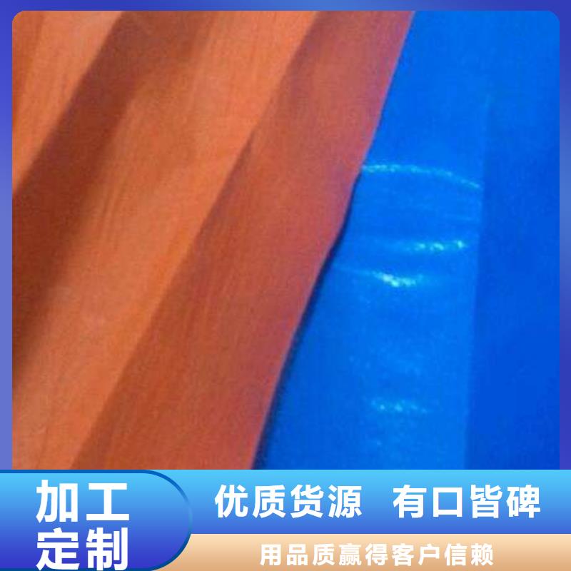 防雨布支持非标定制