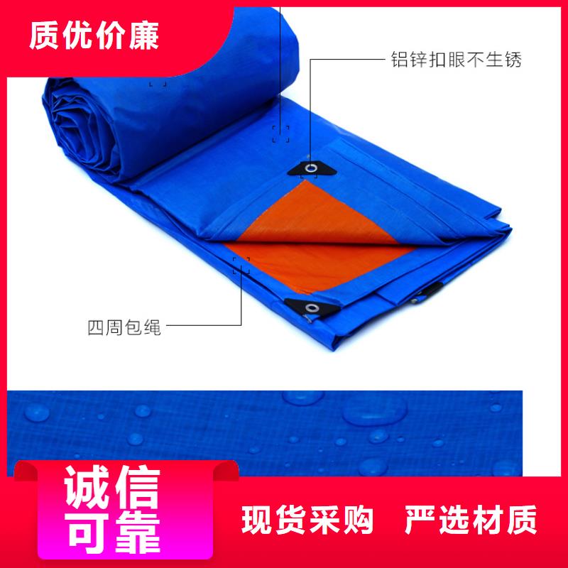港口定做防雨布厂家优选