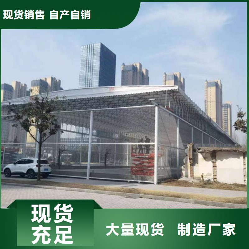推拉篷来样定制