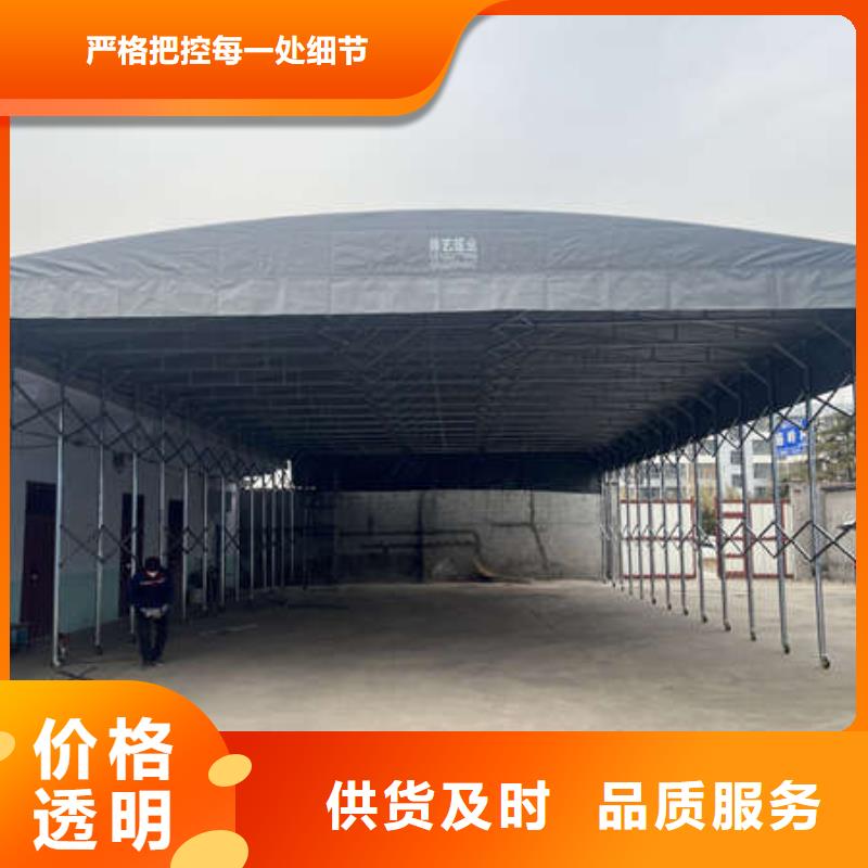 防尘帐篷实体厂家