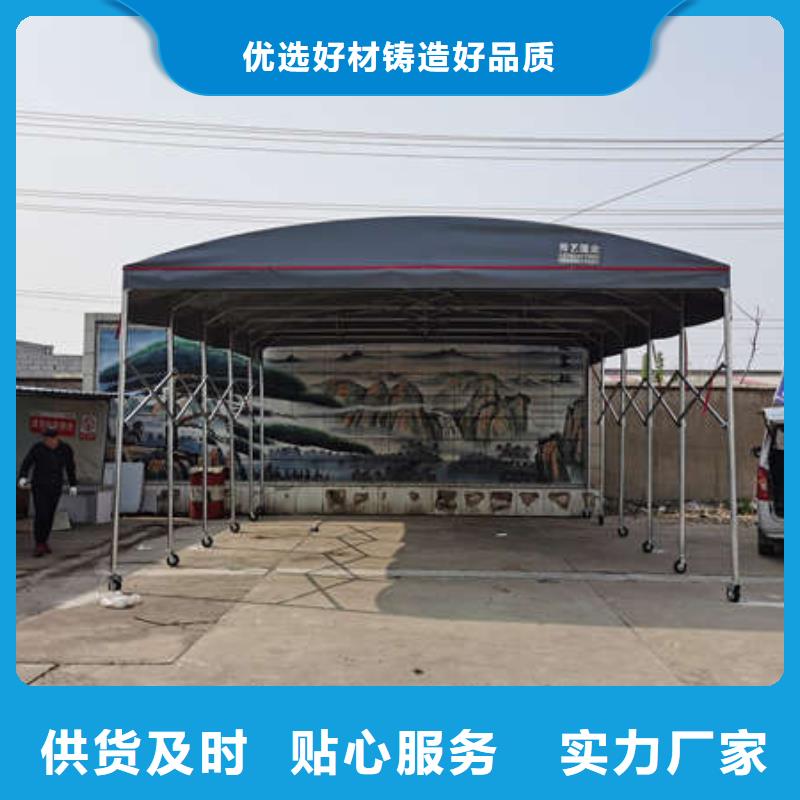 防尘帐篷免费咨询