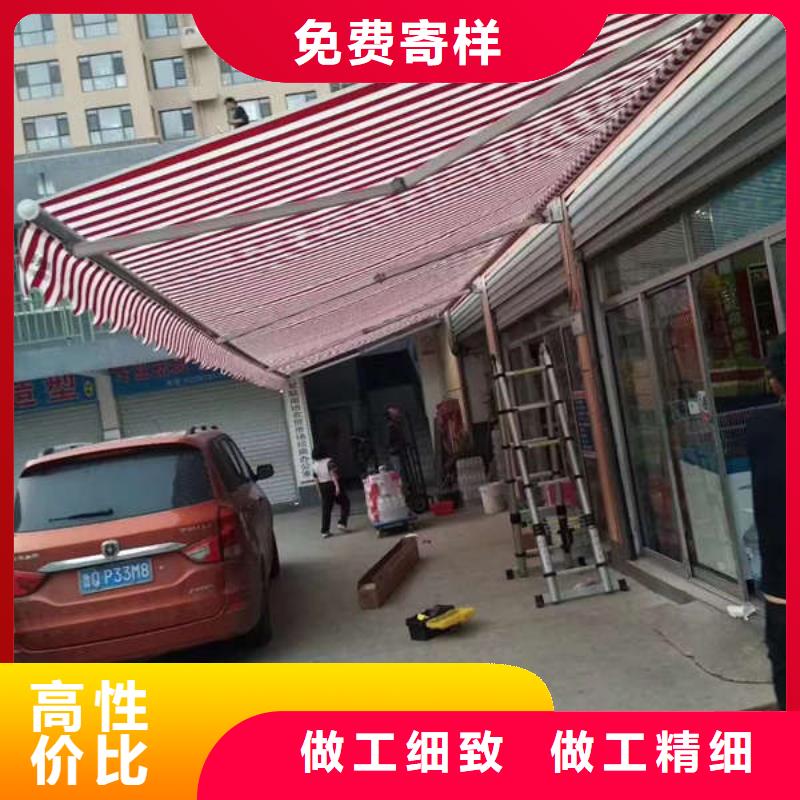 推拉篷上门服务