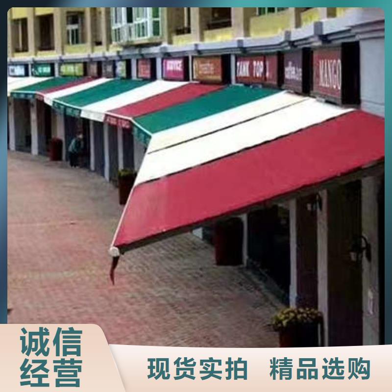 移动雨棚承接