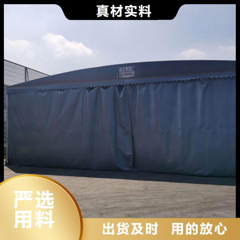 移动帐篷质量可靠