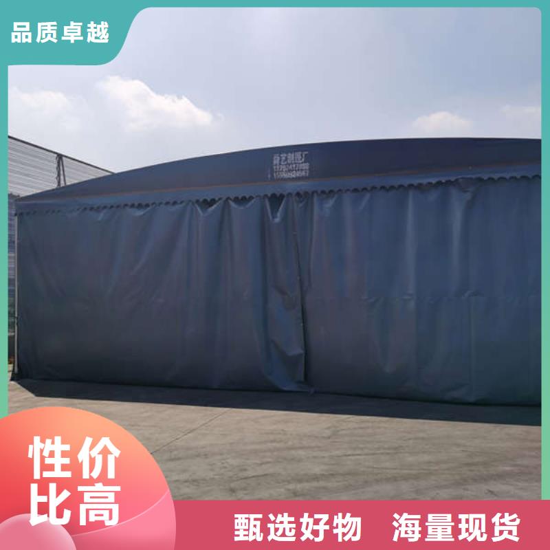 户外帐篷订制