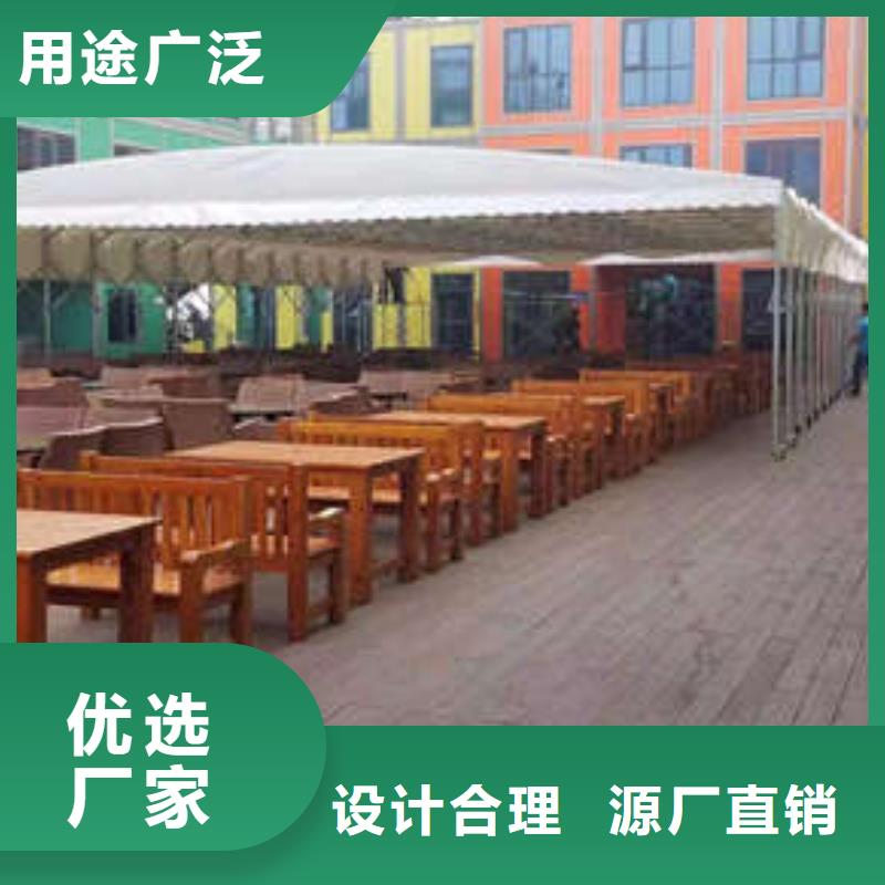 移动帐篷按需定制