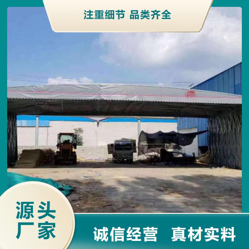 户外帐篷订制