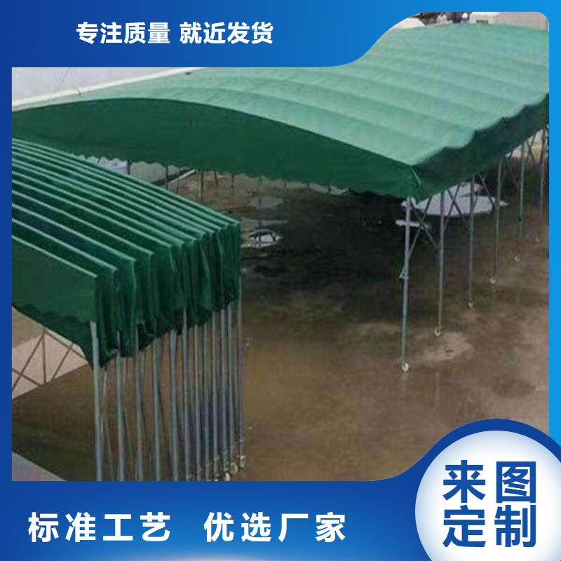 电动雨棚欢迎订购