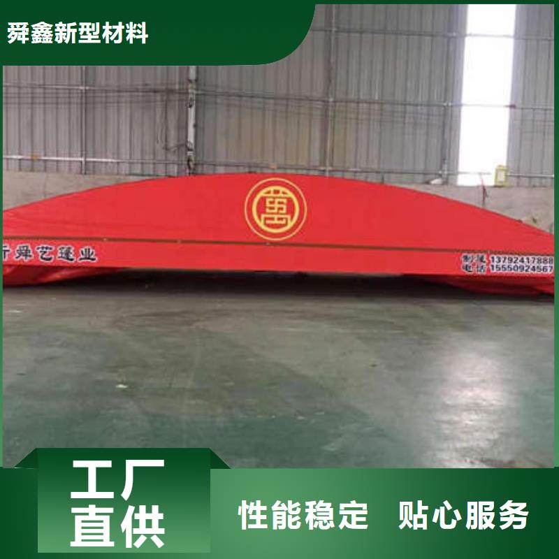 停车棚施工
