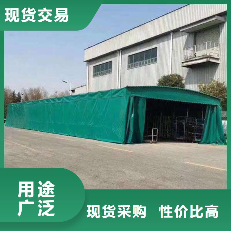 移动帐篷生产厂家