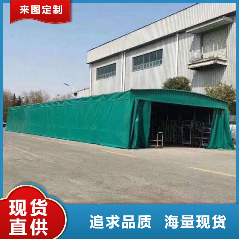 移动帐篷按需定制