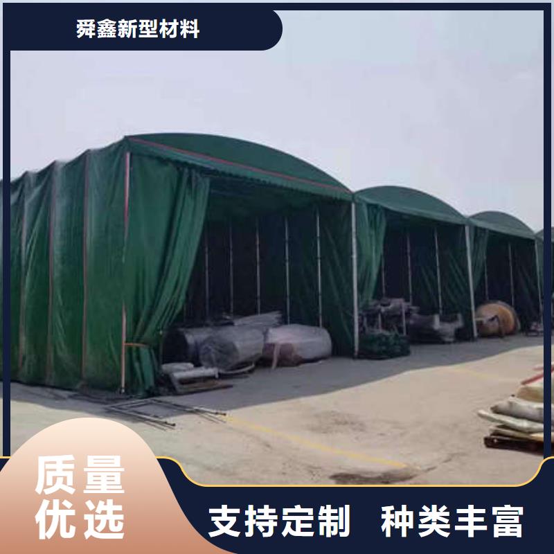 户外帐篷订制