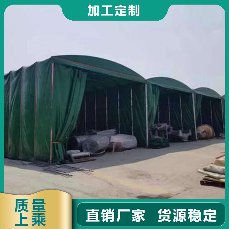 移动雨棚承接