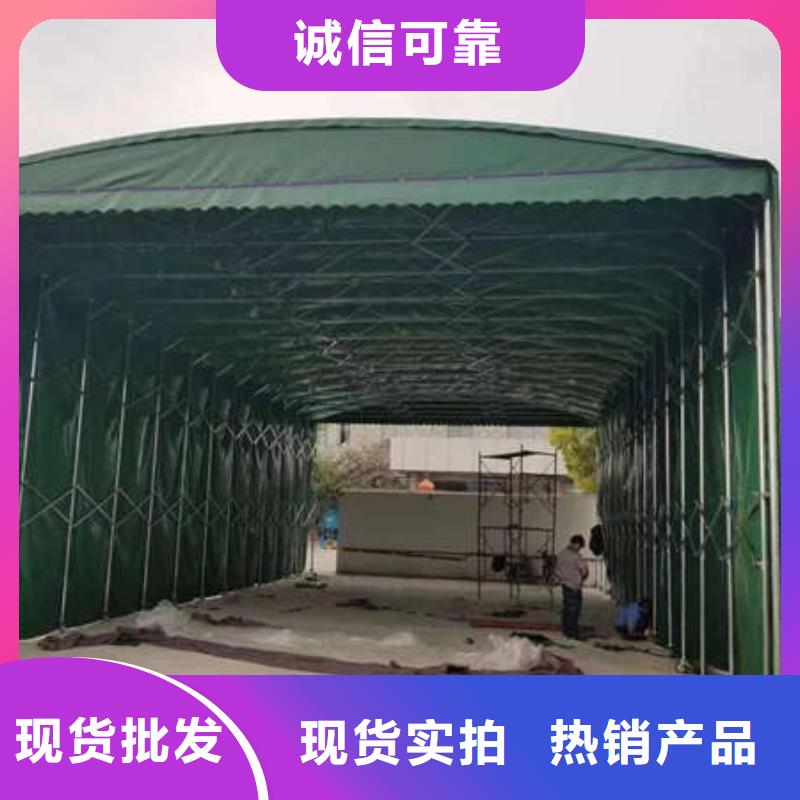 户外帐篷订制