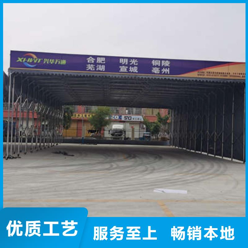 户外帐篷订制