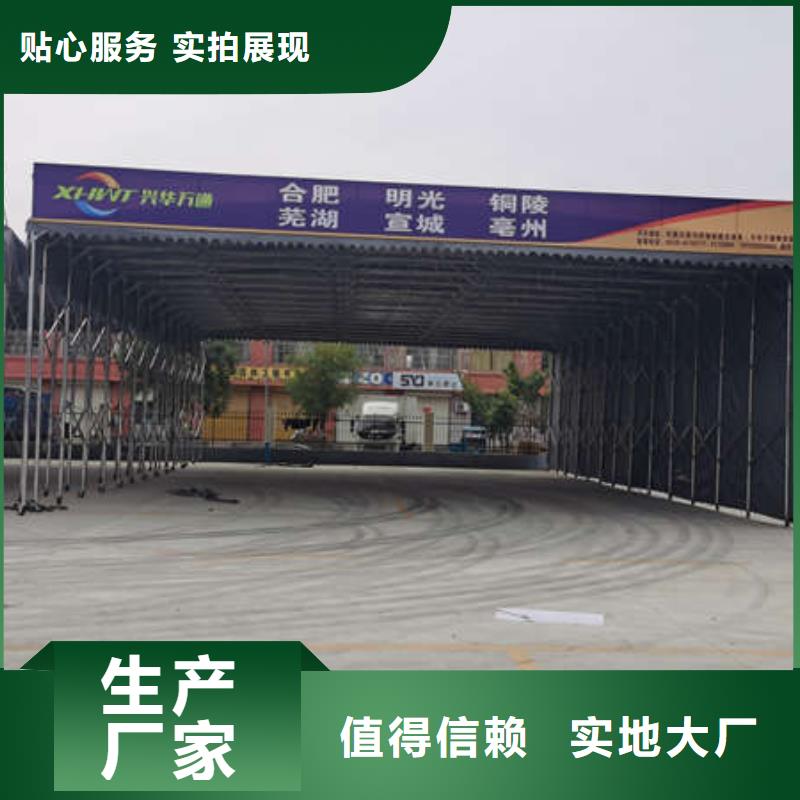 仓储帐篷实体厂家