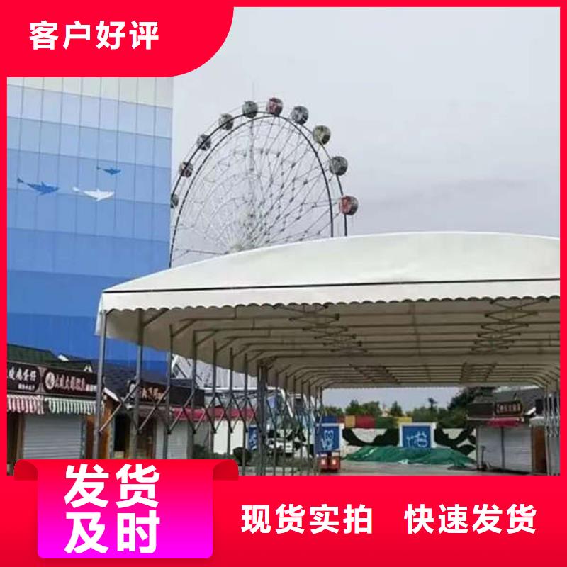 停车棚施工