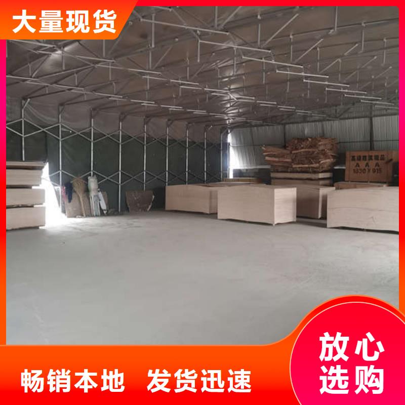 移动帐篷品质放心