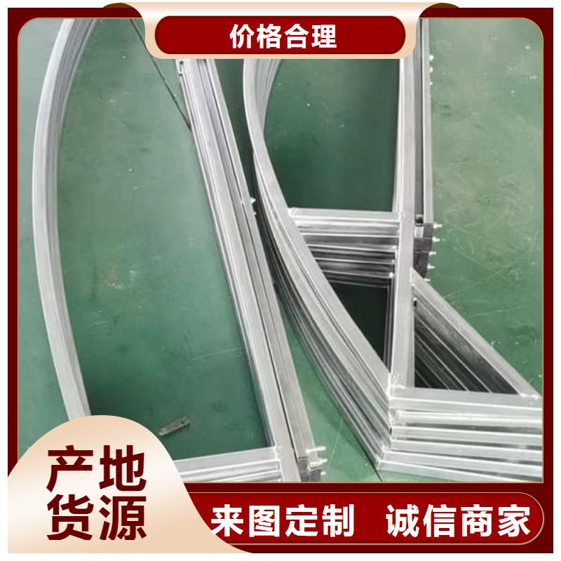 推拉雨棚团队