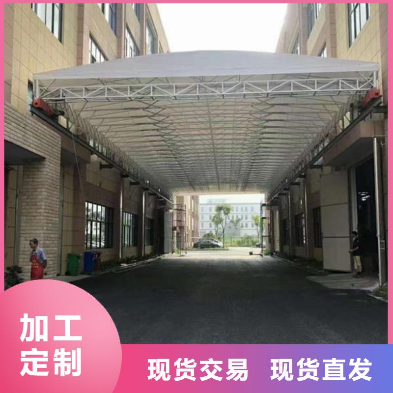 电动推拉篷订制
