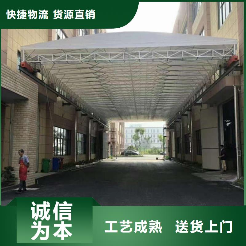 电动推拉篷订制