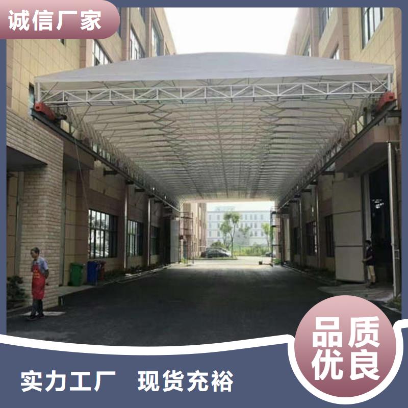 移动雨棚生产厂家