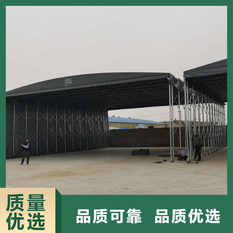 电动推拉篷订制