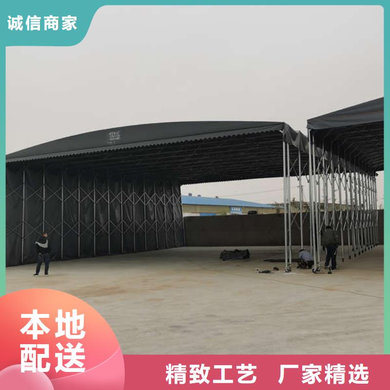 移动雨棚性价比高