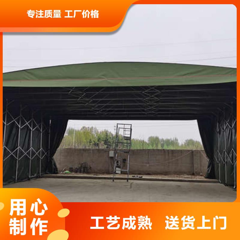 移动雨棚诚信企业