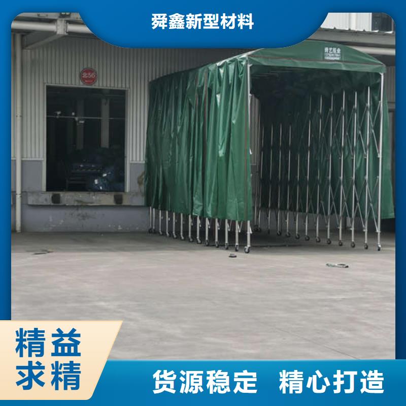 推拉篷上门服务