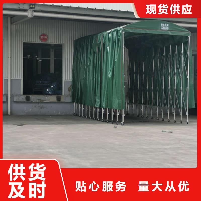 仓储帐篷实体厂家