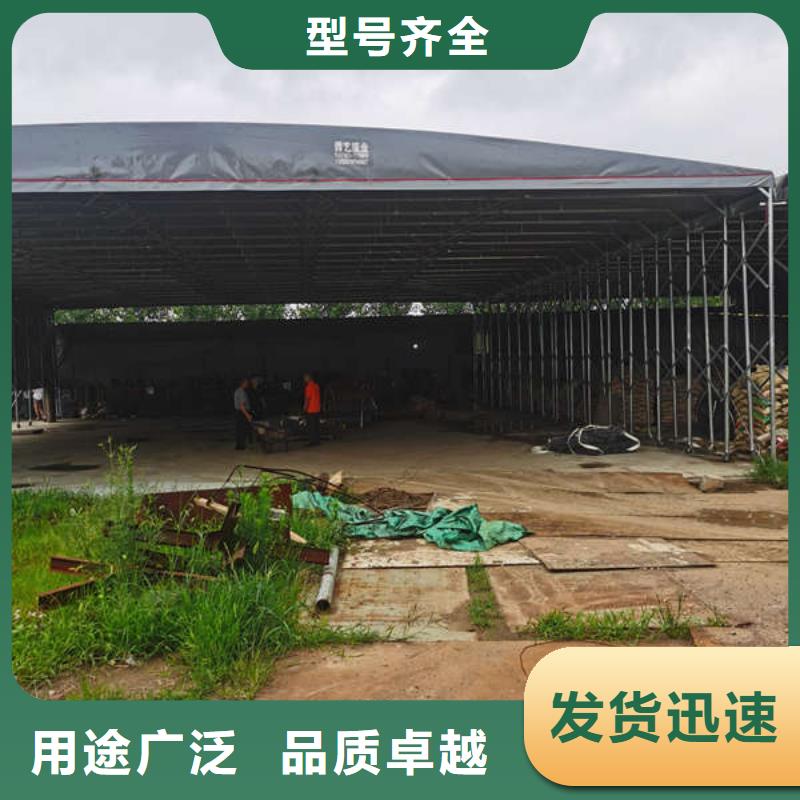 推拉雨棚团队
