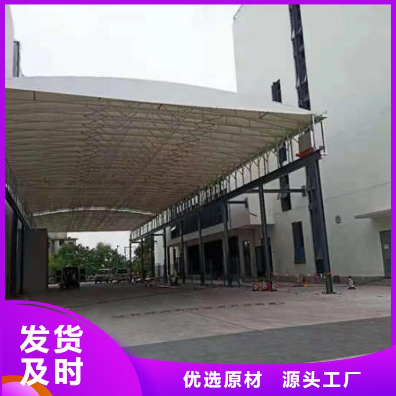推拉帐篷生产厂家