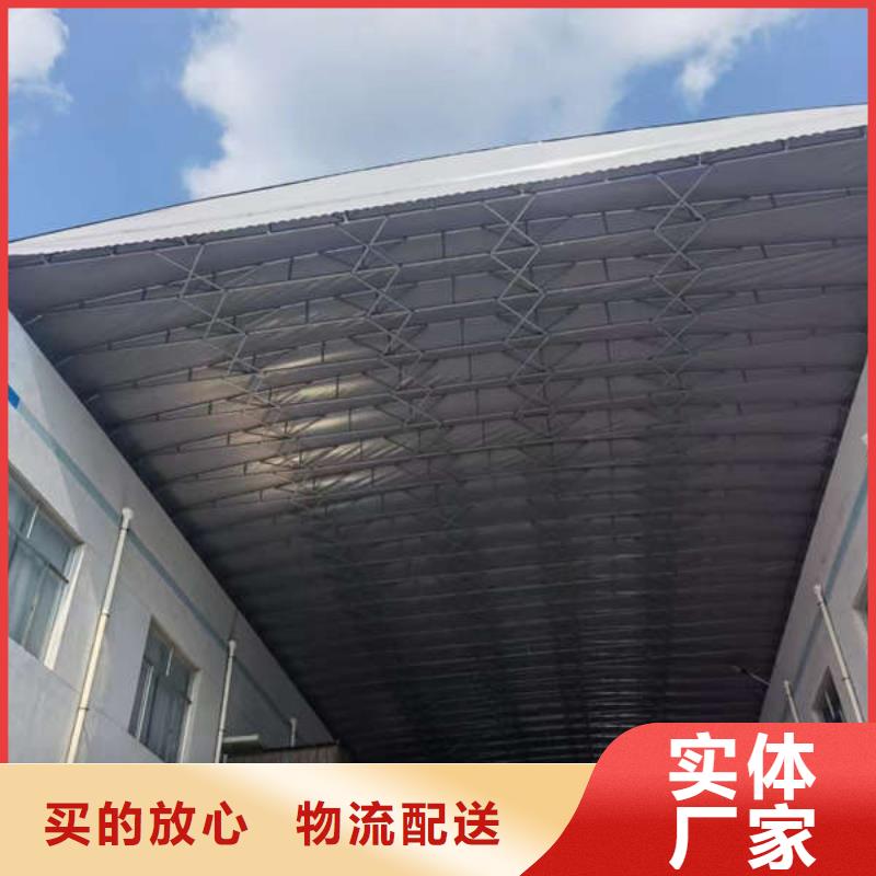 伸缩篷生产基地