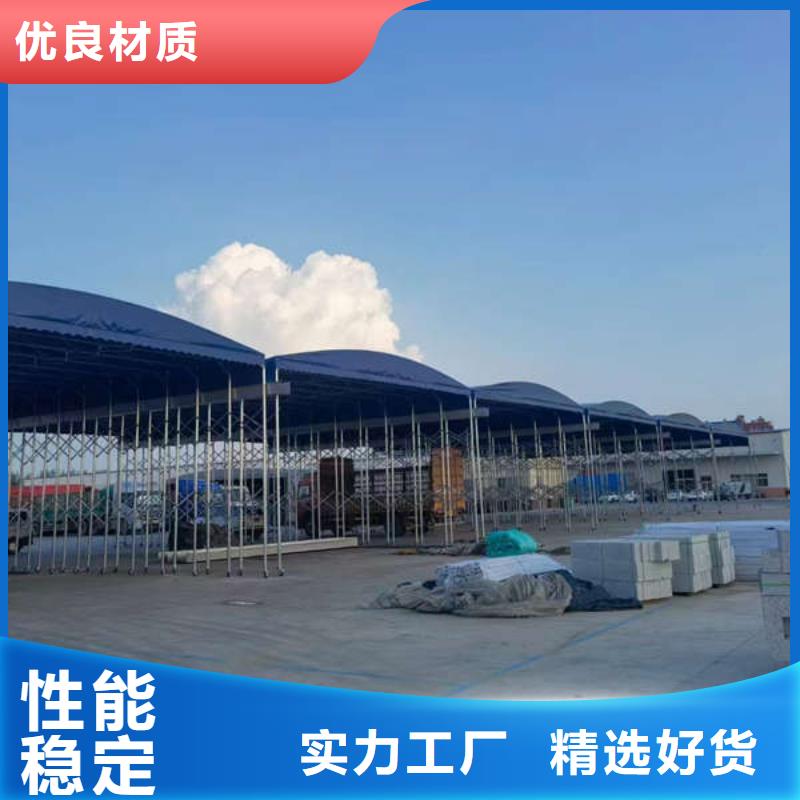 停车棚按需定制