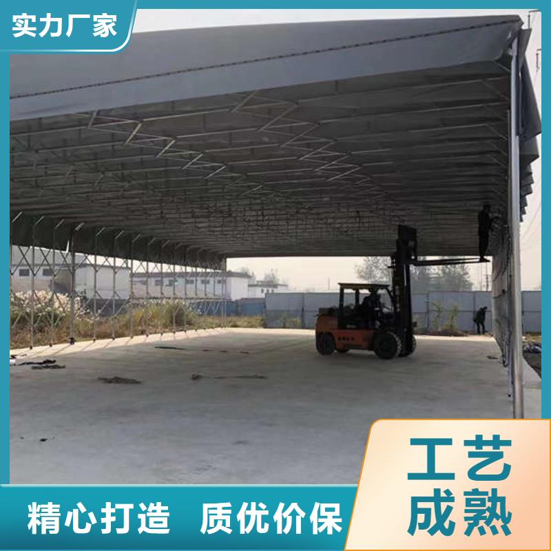 移动帐篷按需定制