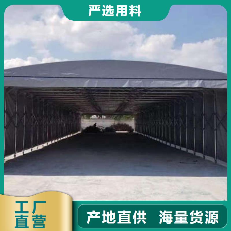 推拉帐篷生产