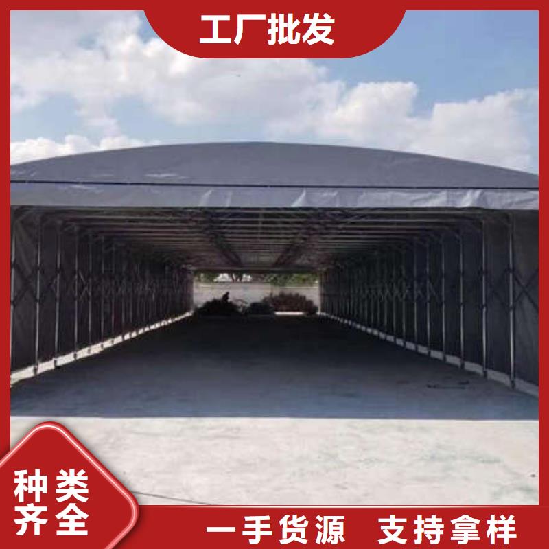 移动雨棚生产厂家