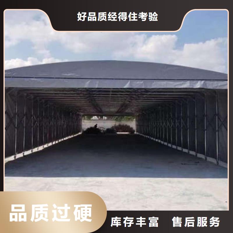 移动帐篷质量可靠