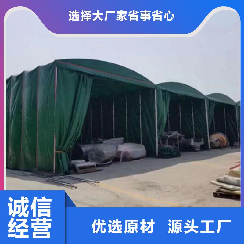 电动推拉篷订制